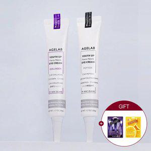 1.+1 [탄력+주름+기미 솔루션!] 에이지랩 콜라겐 + 펩타이드 아이크림 대용량 50g (총