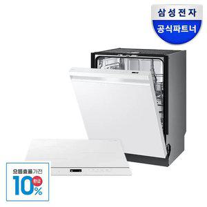 [으뜸효율] 비스포크 12인용 AI 식기세척기 + 3구 인덕션 (DW80F71Y1UEW+CC80F63W1Z)