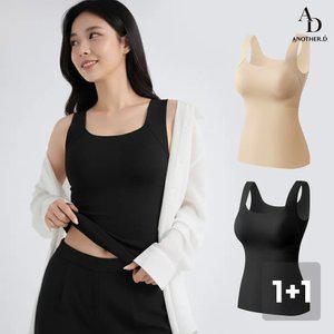 (2개세트) 투인원 착착 보정 심리스 브라 나시 패드내장 일체형 노브라 이너웨어