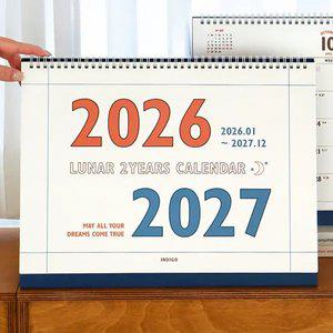 (26-27) 루나 레트로 2년 대형 B4 탁상 달력 (26년 1월~27년 12월, 음력, 절기)