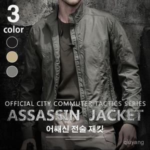 남성 봄가을 야상 바람막이 전술 코트 등산복 점퍼