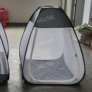 1인용 모기장 메쉬텐트 명상 기도 캠핑