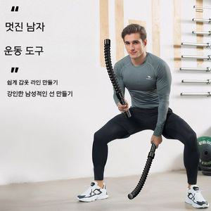 가정용 다기능 무선 배틀 로프 피트니스