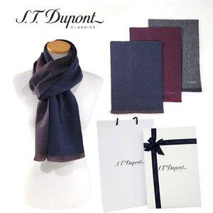 [듀퐁] DUPONT 양면 캐시미어 100% 머플러 MMDPD10906