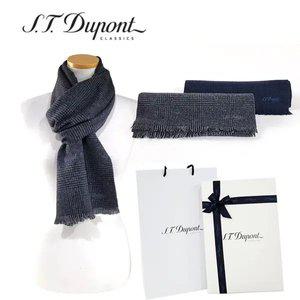 [듀퐁] DUPONT 양면 캐시미어 100% 머플러 MMDPD10900