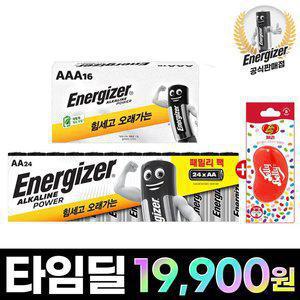 에너자이저 알카라인 건전지 AA 24알+AAA 16알(총40알)+방향제증정