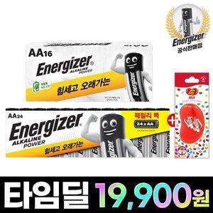 에너자이저 알카라인 건전지 AA 24알+AA 16알(총40알)+방향제증정