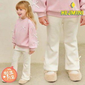 [헤이미니] 러브유리본부츠컷밍크기모팬츠