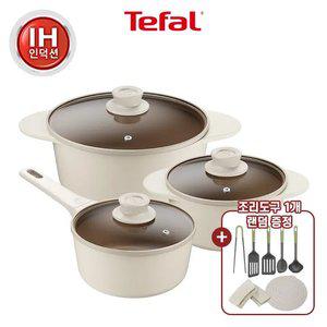 [테팔] 세라믹 인덕션 주물 아이콘 오트밀크 냄비3종(편수18+양수18+양수20)+실리콘손