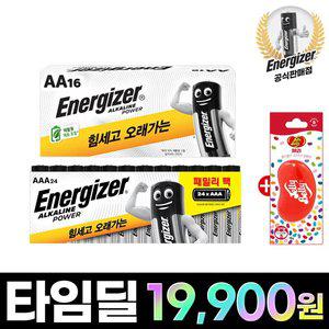 에너자이저 알카라인 건전지 AAA 24알+AA 16알(총40알)+방향제증정