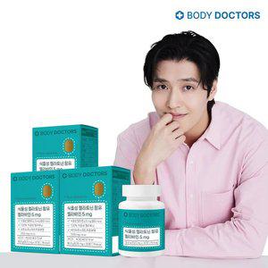 바디닥터스 식물성 멜라토닌 함유 멜라바인 5mg 3박스