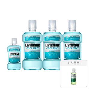 리스테린액 쿨민트 마일드 750ml, 3개+250ml, 1개+증정(그린티 마일드 100ml, 1개)