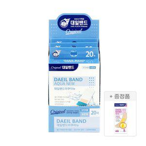 [대일밴드] 아쿠아뉴 방수밴드 표준형 20매 3세트+표준형밴드8매