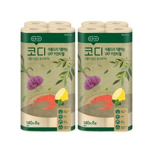 코디 아름드리 기름먹는 UKP 키친타월, 140매, 8롤, 2개