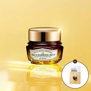 [스킨푸드][쿠폰가16,930원]로열허니 프로폴리스 인리치 배리어 크림 + (증정) 마스크