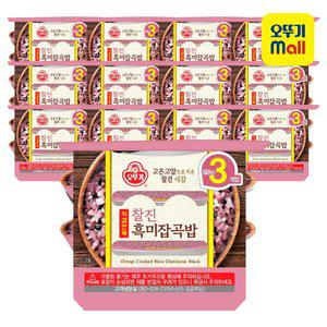 [본사직영] 오뚜기 오뚜기밥 식감만족 찰진흑미잡곡밥 210g, 36개