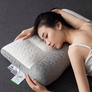 필로텍스 입체설계 라텍스필름 숙면필로우 경추베개