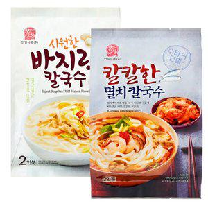 본고장 시원한 바지락 칼국수2인 427.6g 2개 + 칼칼한 멸치 칼국수2인 428.6g 2개