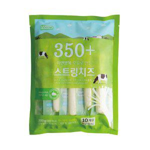 [소비기한임박25.12.23] 보꼬네 350+ 자연방목 우유로 만든 스트링 치즈 200g(10개입)