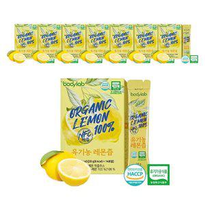 바디랩 프리미엄 스페인산 유기농 레몬즙 14포, 8개