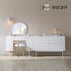 장인가구 리비오 콘솔 서랍 원형 거울 수납 1000 화장대+1200 서랍장 세트