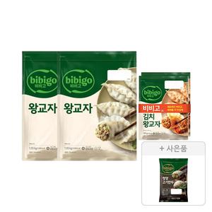 비비고 왕교자 1.05kg, 2개 + 김치왕교자 420g, 2입, 1개 + 증정(청양고기만두 200g,