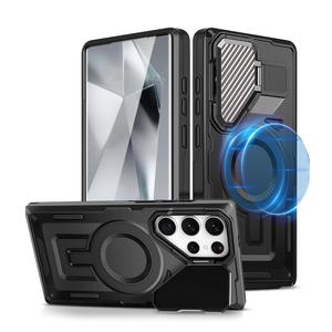 솔리스팅 갤럭시S25 S24 S23 엣지 울트라 플러스 맥세이프 시그니처 카메라보호 하이브