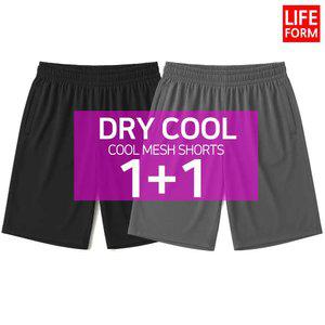 2장세트 기능성 쿨 드라이 무지 밴딩 반바지 쿨반바지 헬스 운동