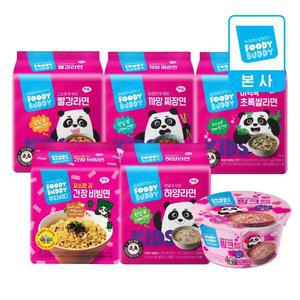 [푸디버디] 4매+4매 하양+간장라면 등 5종 골라담기