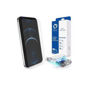 화이트스톤 아이폰13 미니 프로 맥스 돔글라스 강화유리 액정보호 풀커버 필름 1매