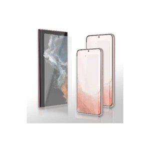 화이트스톤 갤럭시S22 돔글라스 풀커버 강화유리보호필름 2매