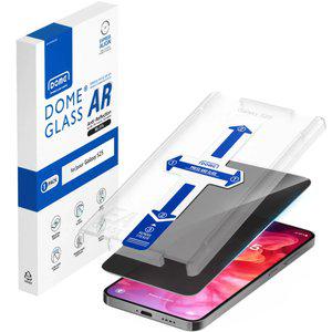 화이트스톤 갤럭시 S25시리즈 돔AR Privacy 반사방지 프라이버시 강화유리 보호필름 1