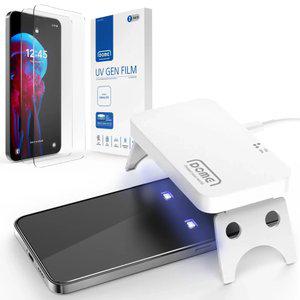 화이트스톤 갤럭시 S25시리즈 UV GEN 풀커버 액정보호필름 2매