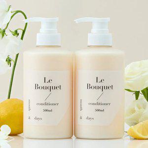 [컨디셔너 1+1] 먼스앤데이즈 르 부케(플로럴향) 퍼퓸케어 컨디셔너 500ml (총 1L)