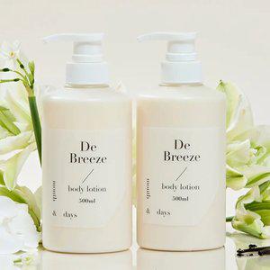 [바디로션 1+1] 먼스앤데이즈 디 브리즈(클린솝향) 퍼퓸케어 바디로션 500ml (총 1L)