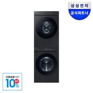 삼성 비스포크 WF25CB8895BV+DV20CB8890BV AI 세탁기 건조기 세트 25kg+20kg