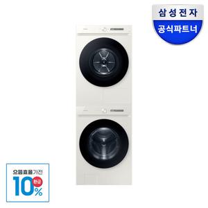 으뜸효율 삼성 비스포크 WF25CB8895BE+DV20CB8890BE AI 세탁기 건조기 세트 25kg+20kg