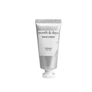 먼스앤데이즈 퍼퓸케어 디 브리즈(클린솝향) 핸드크림 50ml