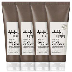 우유에빠지다 우유 폼클렌징 곡물/녹차 220ml 4개