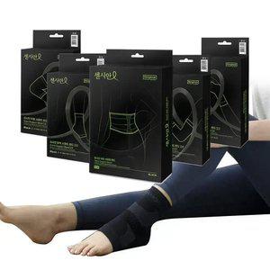 [의료기기 인증] 센시안 허리보호대 등 발목 무릎 손목 보호대 모음