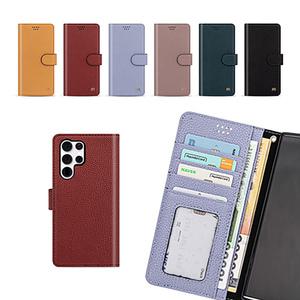 라피네 토리 천연 소가죽 다이어리 케이스 갤럭시 노트20/10/9/8/7FE 울트라 플러스 S