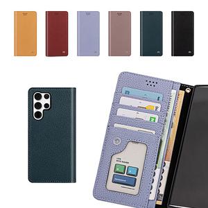 라피네 토리 천연 소가죽 플립 다이어리 케이스 갤럭시 S25 울트라 S24 플러스 S23 FE