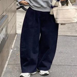 네이빈 기모 절개 코튼 일자와이드핏 팬츠 (one color)