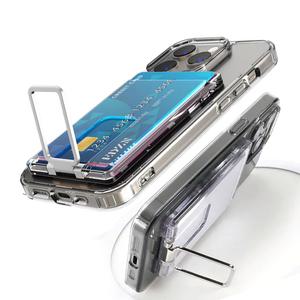 솔리스팅 맥세이프 카드지갑 슬롯 케이스 스탠드 거치대 맥스타