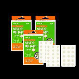 [본사직영] 마데카 메디패치 스팟 51매 3개