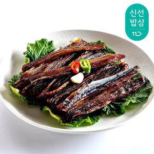 [산지플러스] 구룡포 꽁치 과메기 10쪽( 5미) +야채세트