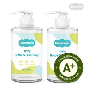 [타임딜본품사은품x베베드앙피노]고농축 아기 1종 주방 젖병 세정제 식기 세제 용기형