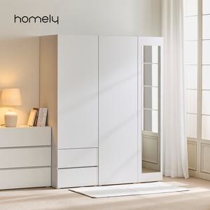 [12월 겨울맞이 5% 특별가] 홈리 심플리 화이트 키큰 키높은 높은 옷장세트 2400 헹거