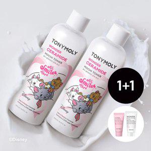 [2개] (디즈니 마리 콜라보)원더 세라마이드 모찌 토너 500ml(+팩투폼20ml,크림30ml)