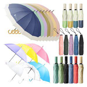 단독) BEST 우산 모음 2/3단 원터치 우산 16살대 튼튼한 장우산 UV 자외선차단 암막 양